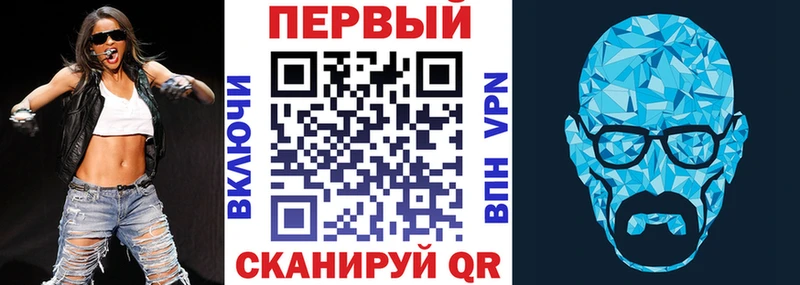 даркнет сайт  Разумное  маркетплейс клад  Амфетамин Premium 