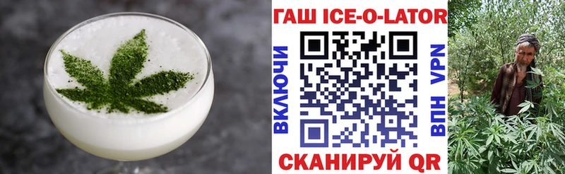 Canna-Cookies конопля  МЕГА зеркало  Разумное 