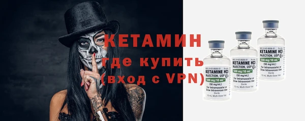 дурь Валуйки