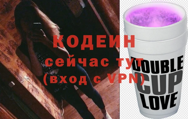 амф Нефтекумск
