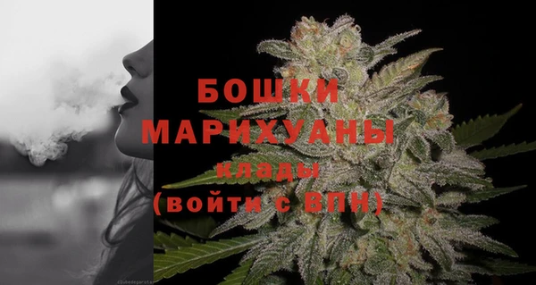 синтетический гашиш Нефтегорск